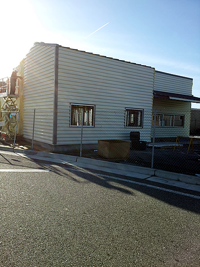 Shack